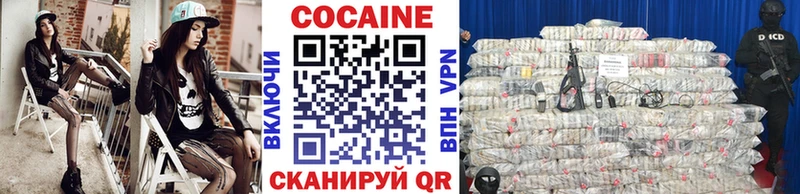 Купить наркотики цена Верхотурье APVP  Каннабис  COCAIN  Бутират  MEGA tor  МЕФ  Гашиш 