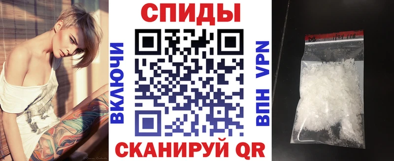 сколько стоит  Верхотурье  Amphetamine 97% 