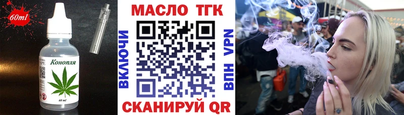 Печенье с ТГК конопля  хочу наркоту  Верхотурье 