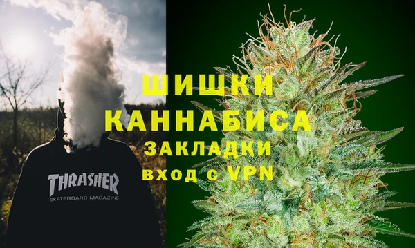 таблы Бородино