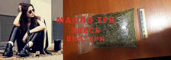 таблы Бородино