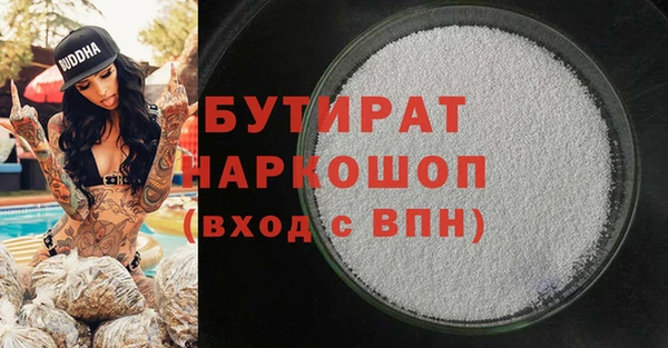 таблы Бородино