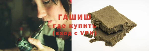не бодяженный Белокуриха