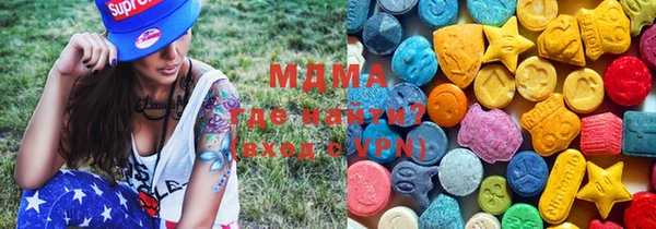 прущая мука Бугульма