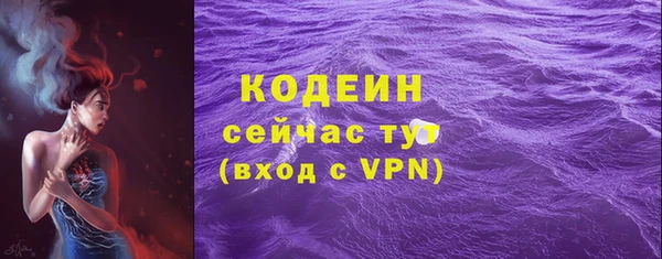 прущая мука Бугульма
