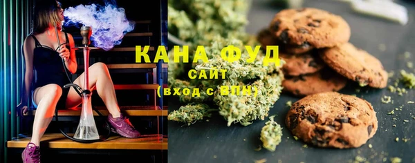 MDMA Premium VHQ Болохово