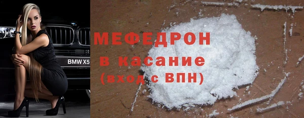 таблы Бородино