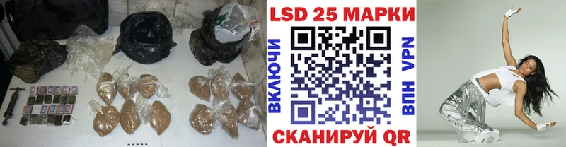 LSD-25 экстази кислота  сколько стоит  Верхотурье 