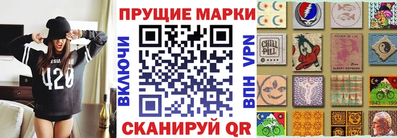 мориарти какой сайт  Верхотурье  Марки NBOMe 1,8мг 
